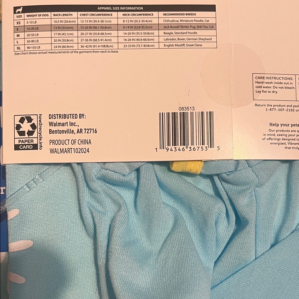 Vibrant Life Blue Pet Shirt for Cats - Picture 2 of 2